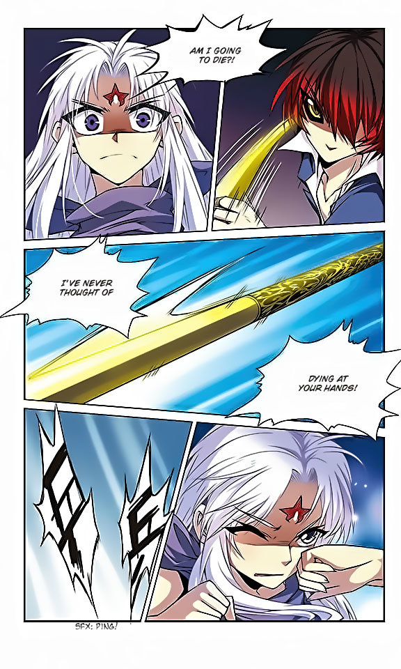 San Yan Xiao Tian Lu Chapter 25 - Page 7