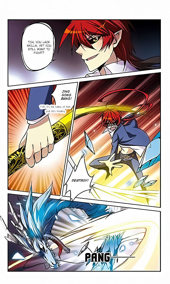 San Yan Xiao Tian Lu Chapter 26 - Page 2