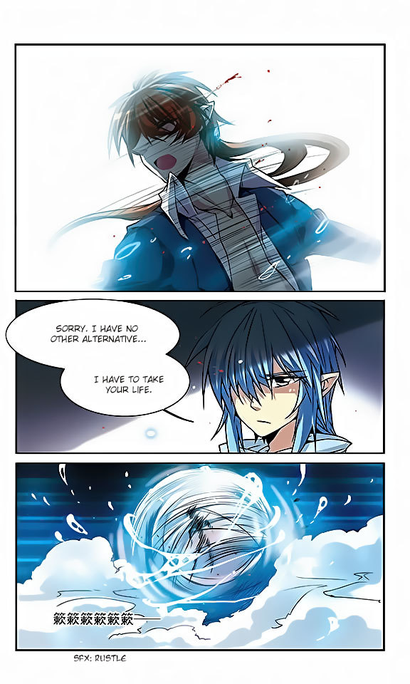 San Yan Xiao Tian Lu Chapter 26 - Page 6