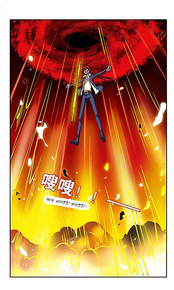 San Yan Xiao Tian Lu Chapter 27 - Page 5