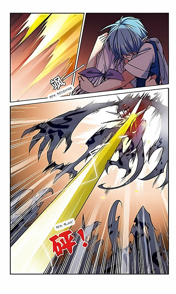 San Yan Xiao Tian Lu Chapter 29 - Page 11