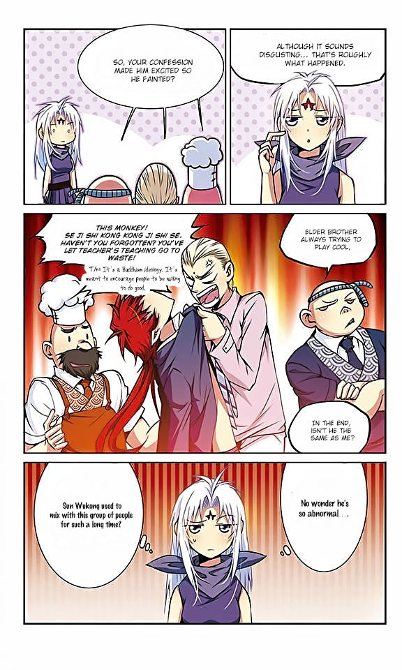 San Yan Xiao Tian Lu Chapter 29 - Page 3