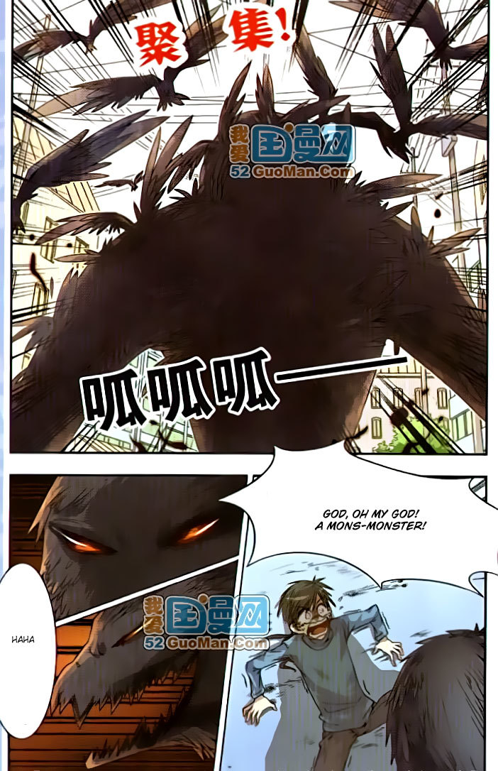 San Yan Xiao Tian Lu Chapter 3 - Page 11