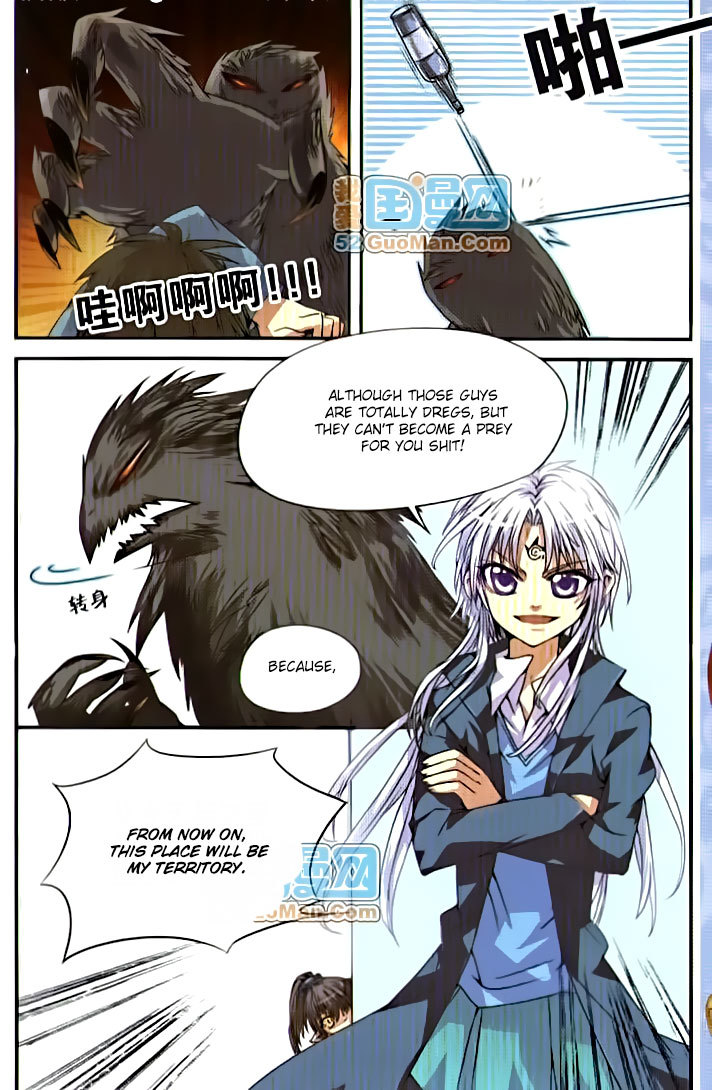 San Yan Xiao Tian Lu Chapter 3 - Page 12