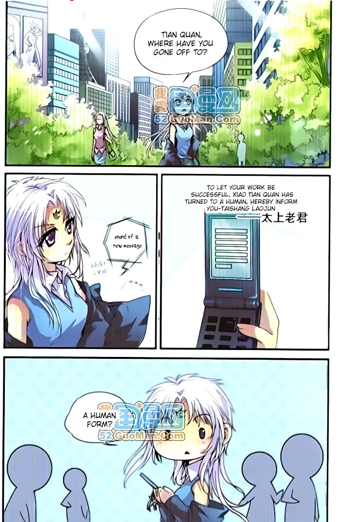 San Yan Xiao Tian Lu Chapter 3 - Page 3