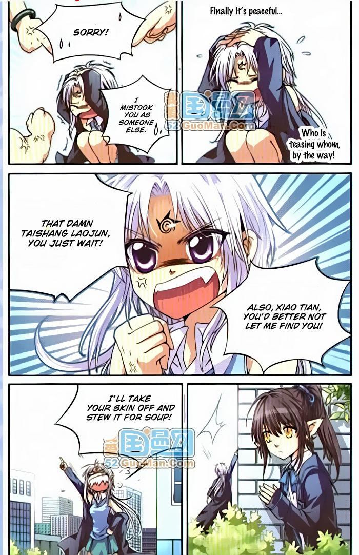 San Yan Xiao Tian Lu Chapter 3 - Page 5