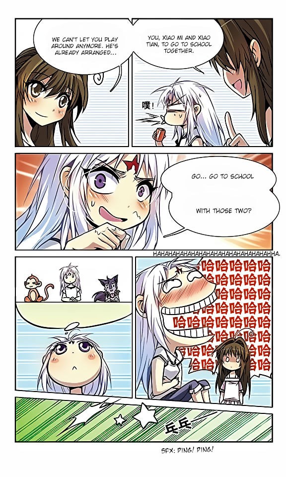 San Yan Xiao Tian Lu Chapter 32 - Page 7