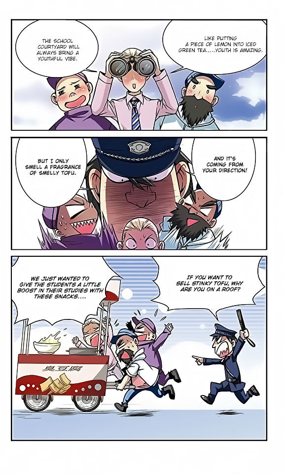 San Yan Xiao Tian Lu Chapter 33 - Page 12