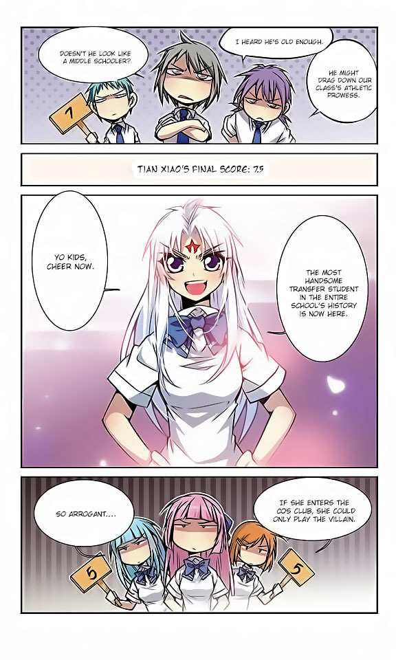 San Yan Xiao Tian Lu Chapter 33 - Page 3
