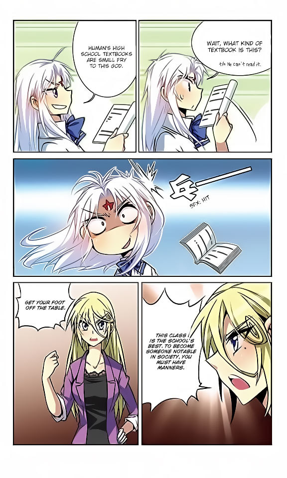 San Yan Xiao Tian Lu Chapter 33 - Page 8