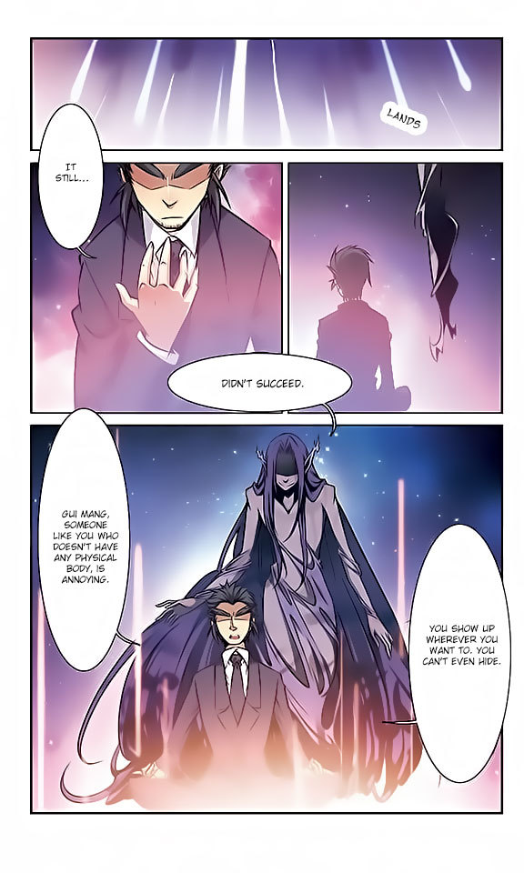 San Yan Xiao Tian Lu Chapter 34 - Page 3