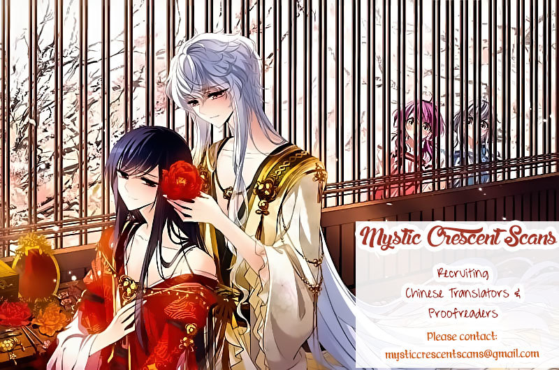 San Yan Xiao Tian Lu Chapter 35 - Page 14
