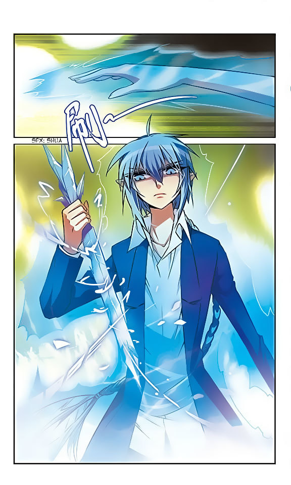 San Yan Xiao Tian Lu Chapter 36 - Page 2