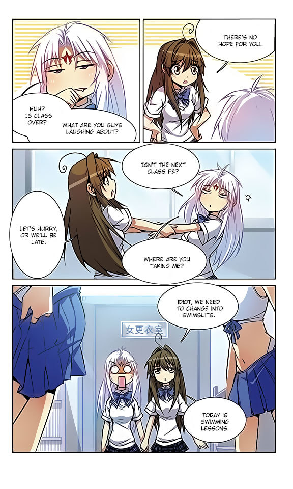 San Yan Xiao Tian Lu Chapter 36 - Page 8