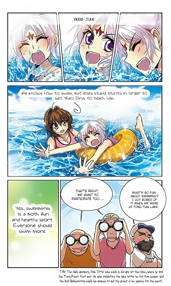San Yan Xiao Tian Lu Chapter 37 - Page 4