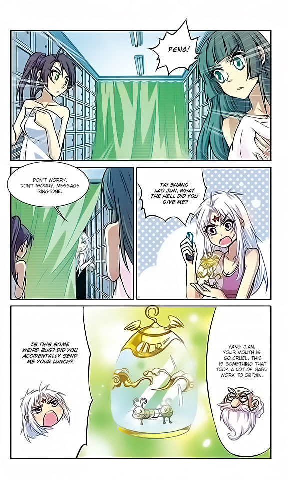 San Yan Xiao Tian Lu Chapter 37 - Page 6