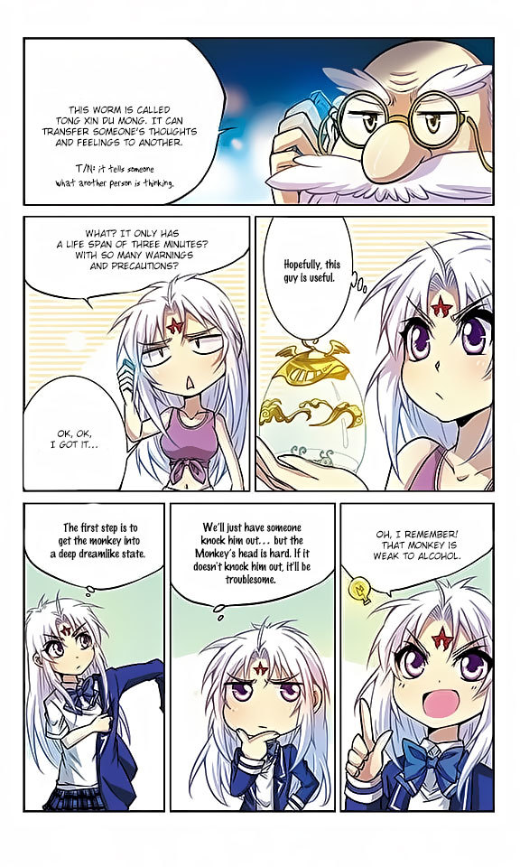 San Yan Xiao Tian Lu Chapter 37 - Page 7