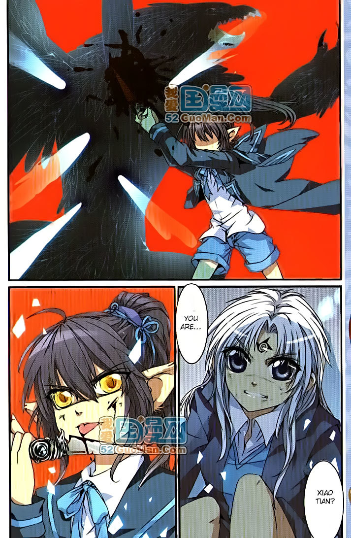 San Yan Xiao Tian Lu Chapter 4 - Page 12