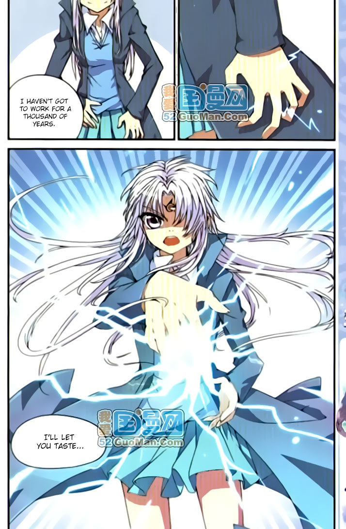 San Yan Xiao Tian Lu Chapter 4 - Page 4