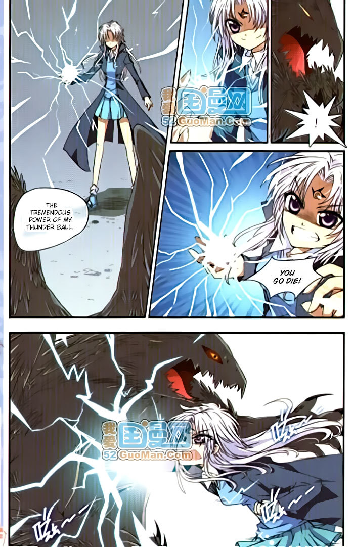 San Yan Xiao Tian Lu Chapter 4 - Page 5