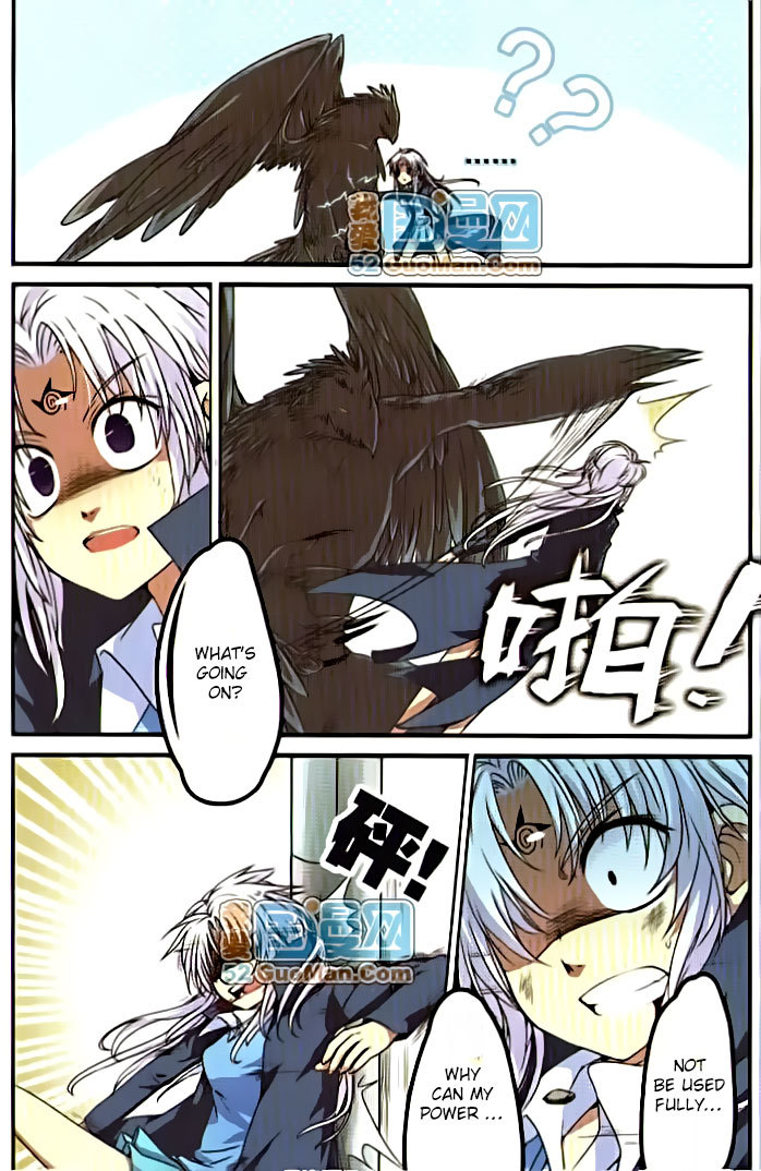 San Yan Xiao Tian Lu Chapter 4 - Page 6
