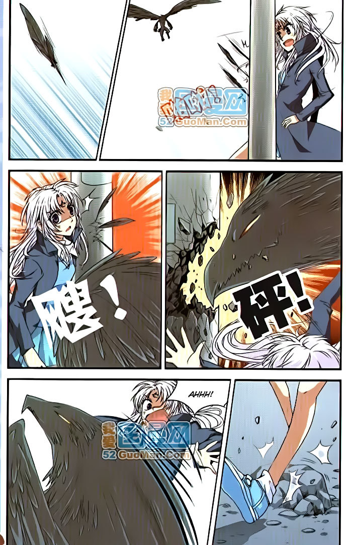 San Yan Xiao Tian Lu Chapter 4 - Page 7