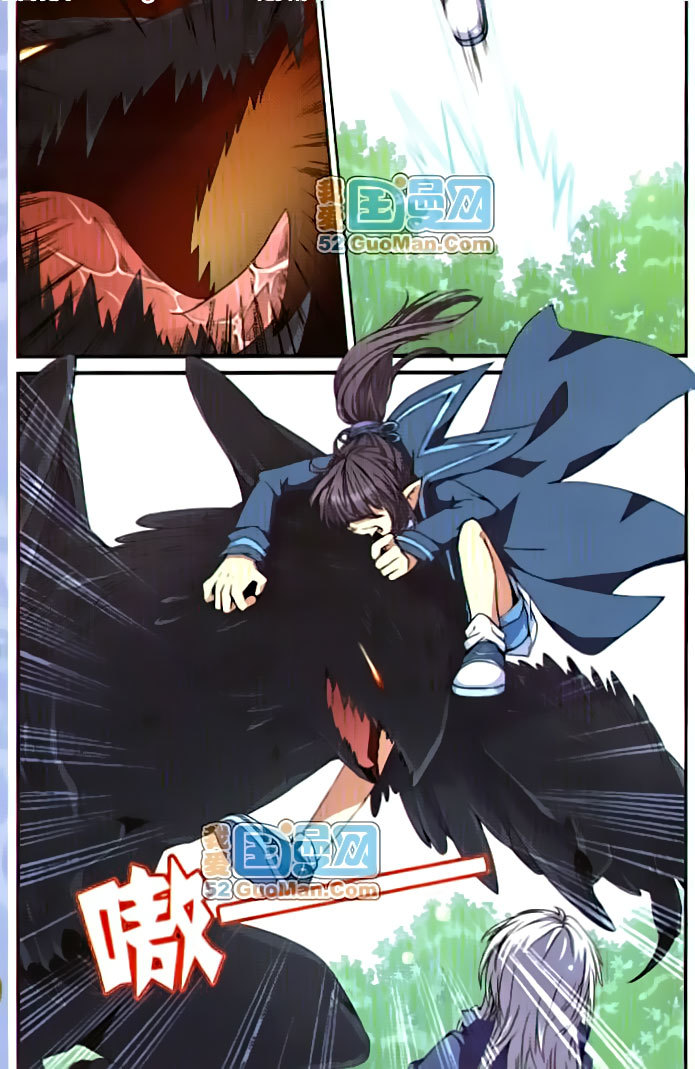 San Yan Xiao Tian Lu Chapter 4 - Page 9