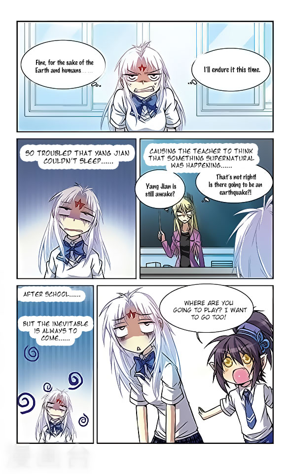 San Yan Xiao Tian Lu Chapter 41 - Page 11