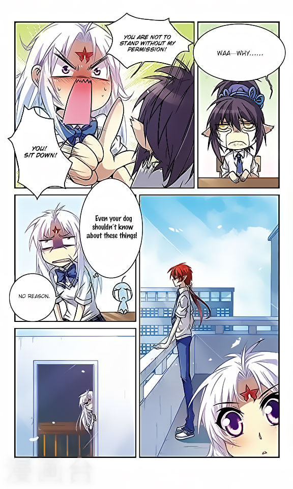 San Yan Xiao Tian Lu Chapter 41 - Page 12