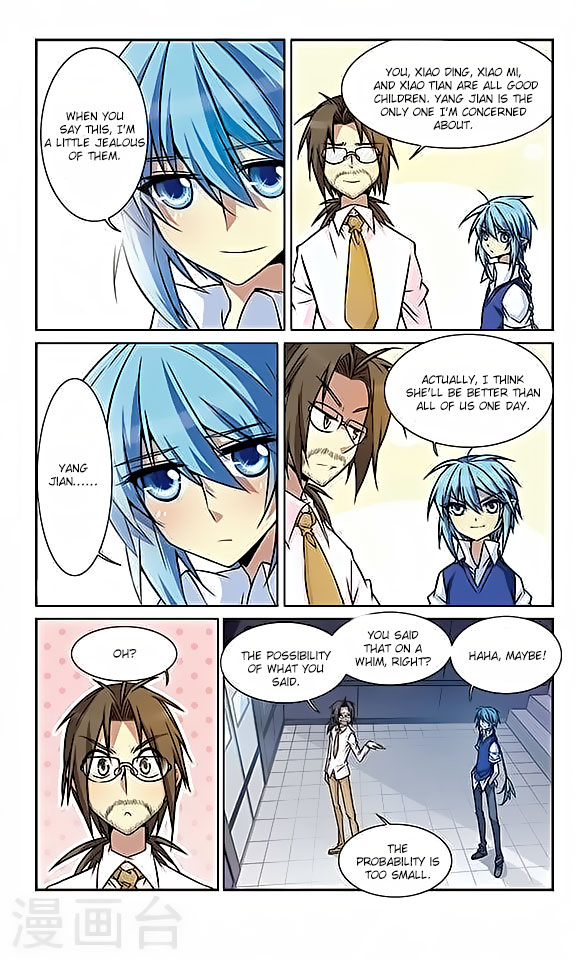 San Yan Xiao Tian Lu Chapter 41 - Page 3