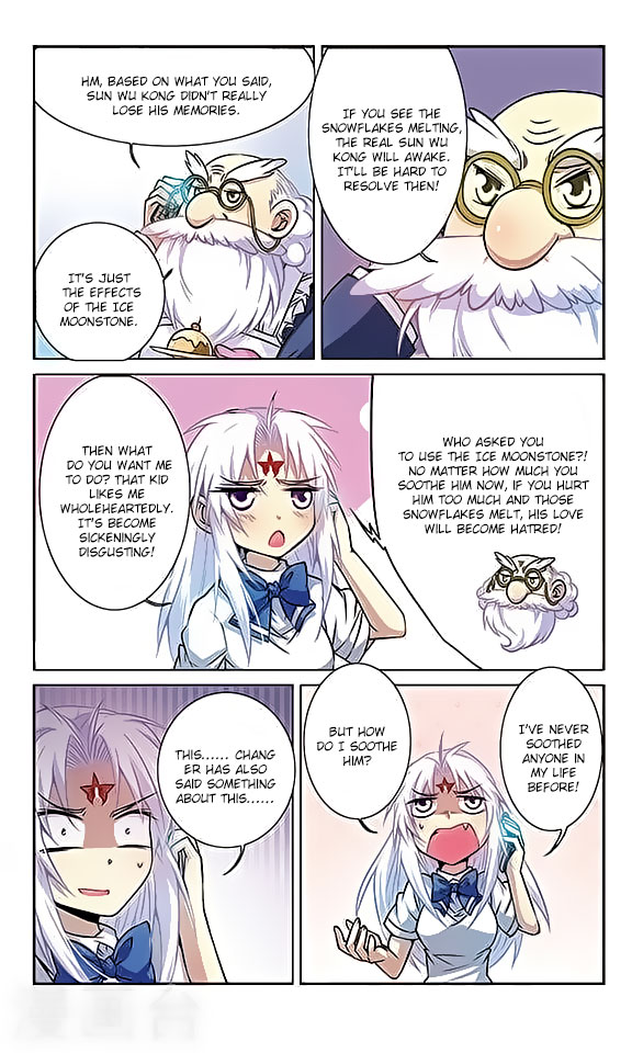 San Yan Xiao Tian Lu Chapter 41 - Page 7