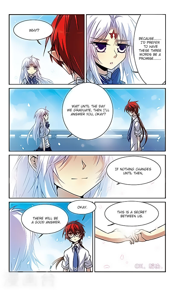San Yan Xiao Tian Lu Chapter 42 - Page 3
