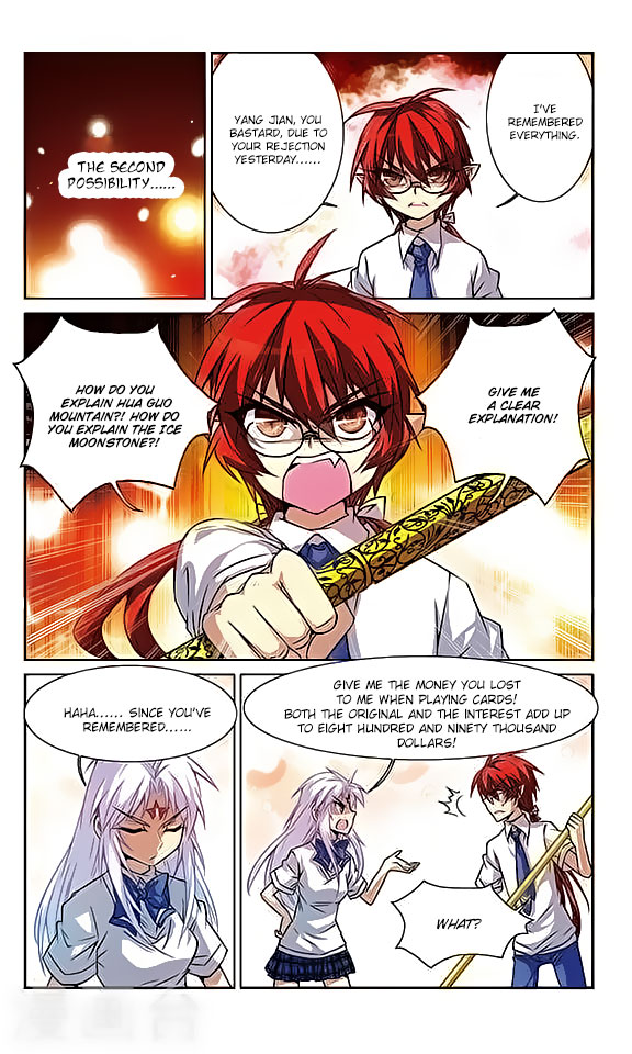 San Yan Xiao Tian Lu Chapter 42 - Page 4