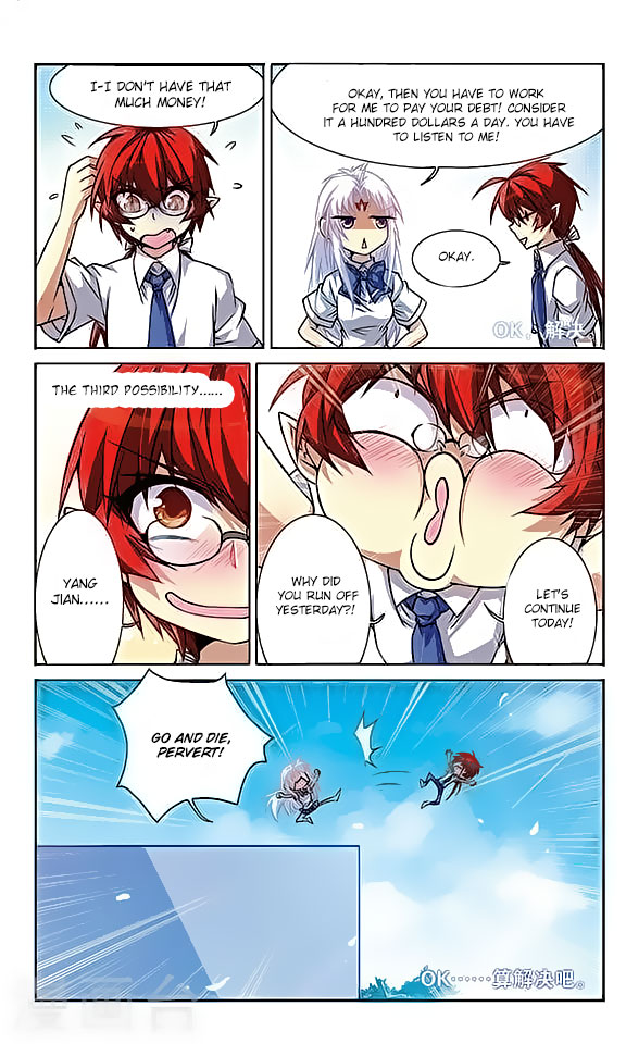 San Yan Xiao Tian Lu Chapter 42 - Page 5