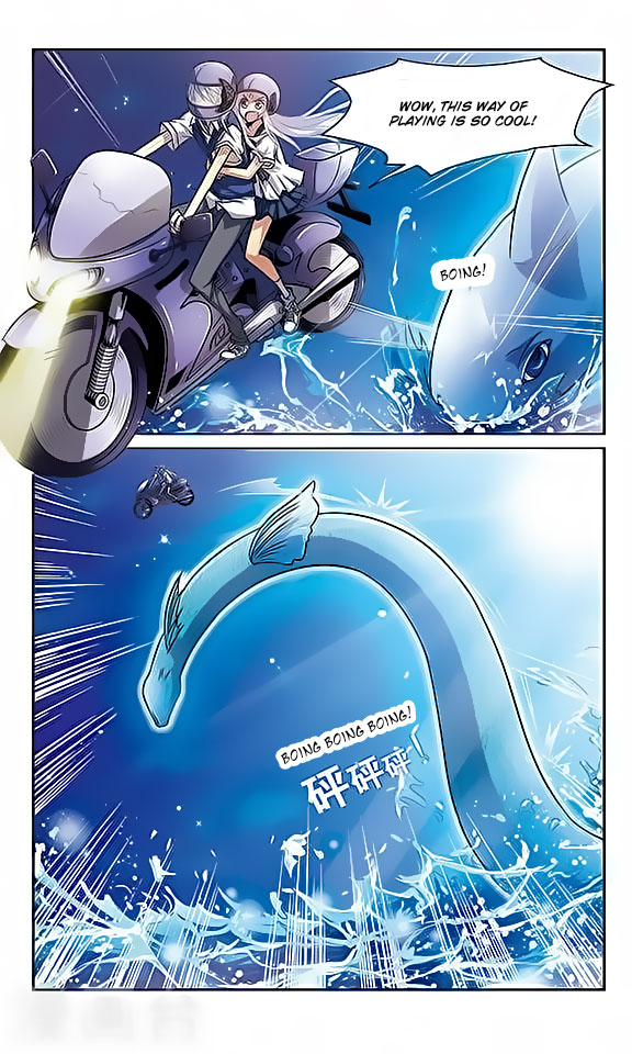 San Yan Xiao Tian Lu Chapter 43 - Page 7