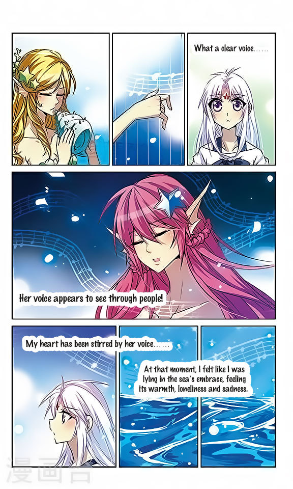 San Yan Xiao Tian Lu Chapter 44 - Page 2