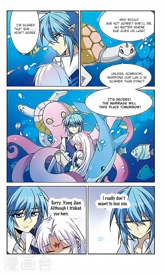 San Yan Xiao Tian Lu Chapter 44 - Page 12