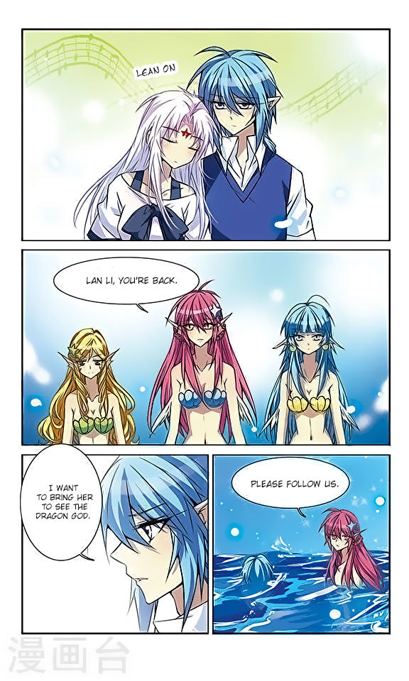 San Yan Xiao Tian Lu Chapter 44 - Page 3