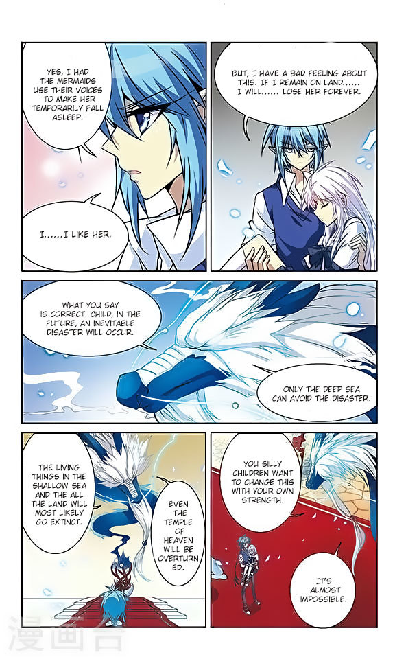 San Yan Xiao Tian Lu Chapter 44 - Page 9
