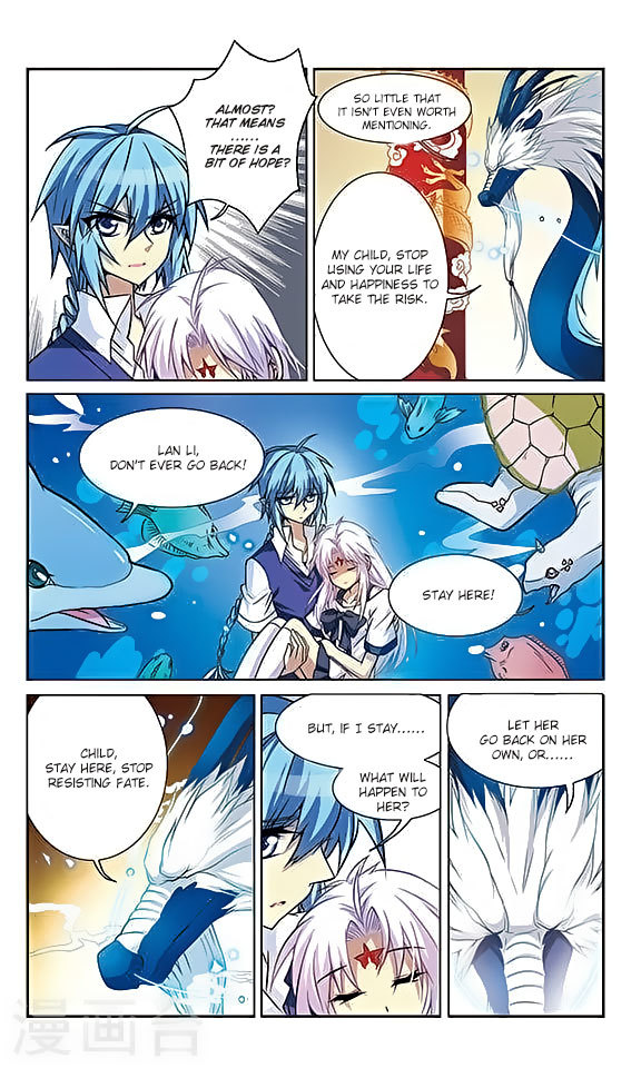 San Yan Xiao Tian Lu Chapter 44 - Page 10