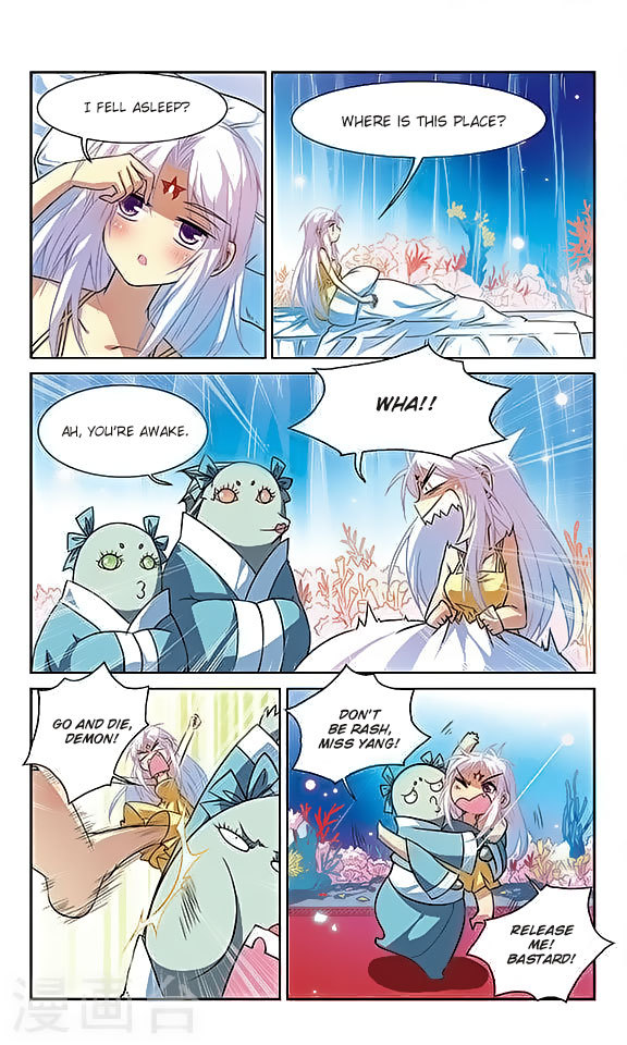 San Yan Xiao Tian Lu Chapter 45 - Page 2