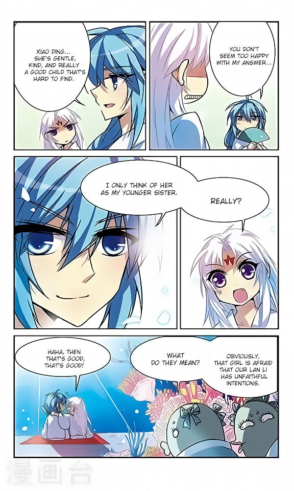 San Yan Xiao Tian Lu Chapter 45 - Page 12
