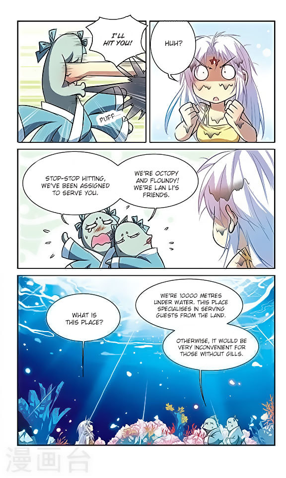 San Yan Xiao Tian Lu Chapter 45 - Page 3