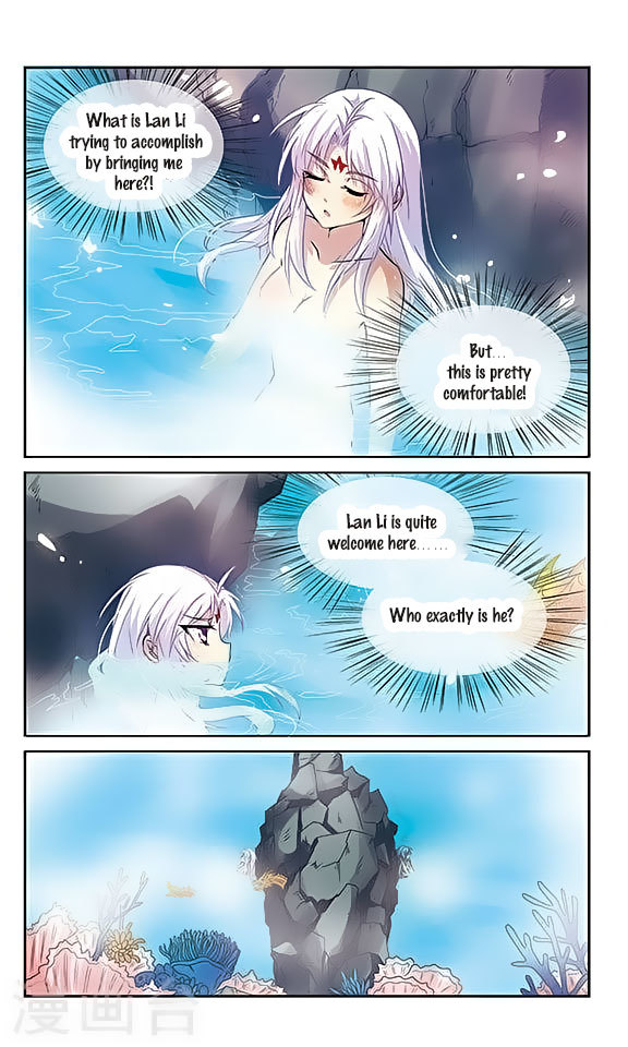 San Yan Xiao Tian Lu Chapter 45 - Page 6