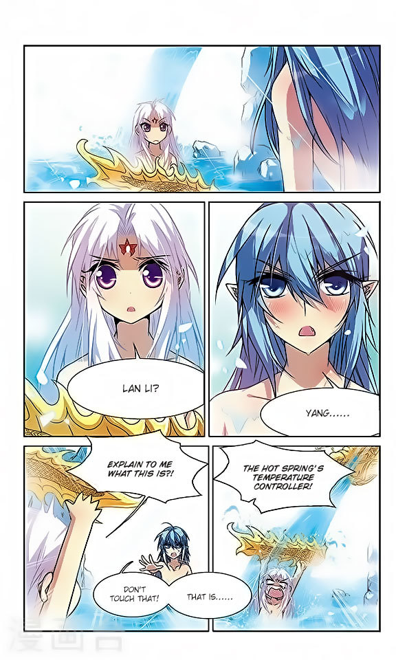 San Yan Xiao Tian Lu Chapter 45 - Page 9