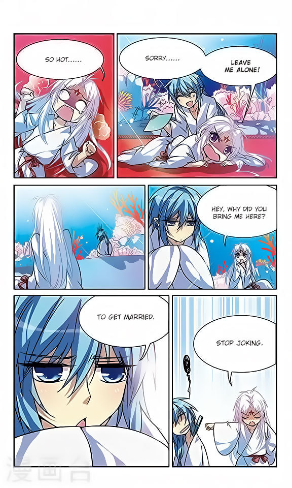 San Yan Xiao Tian Lu Chapter 45 - Page 10