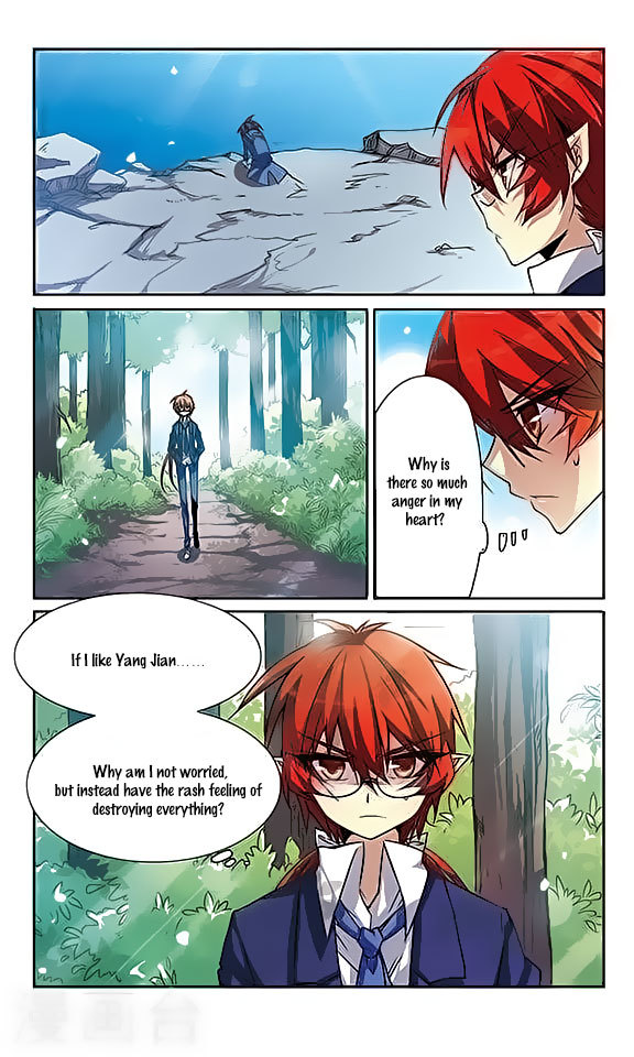 San Yan Xiao Tian Lu Chapter 46 - Page 11