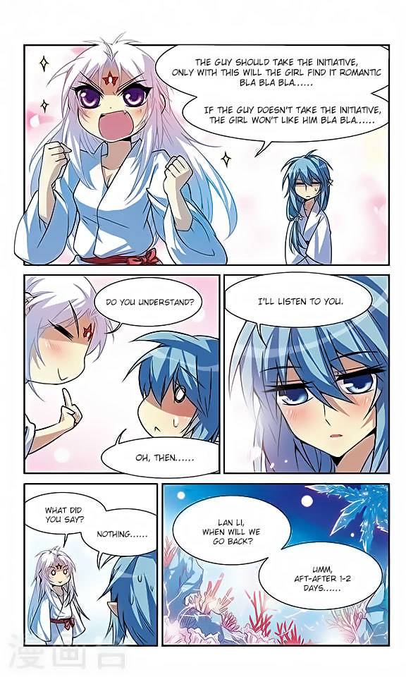 San Yan Xiao Tian Lu Chapter 46 - Page 5
