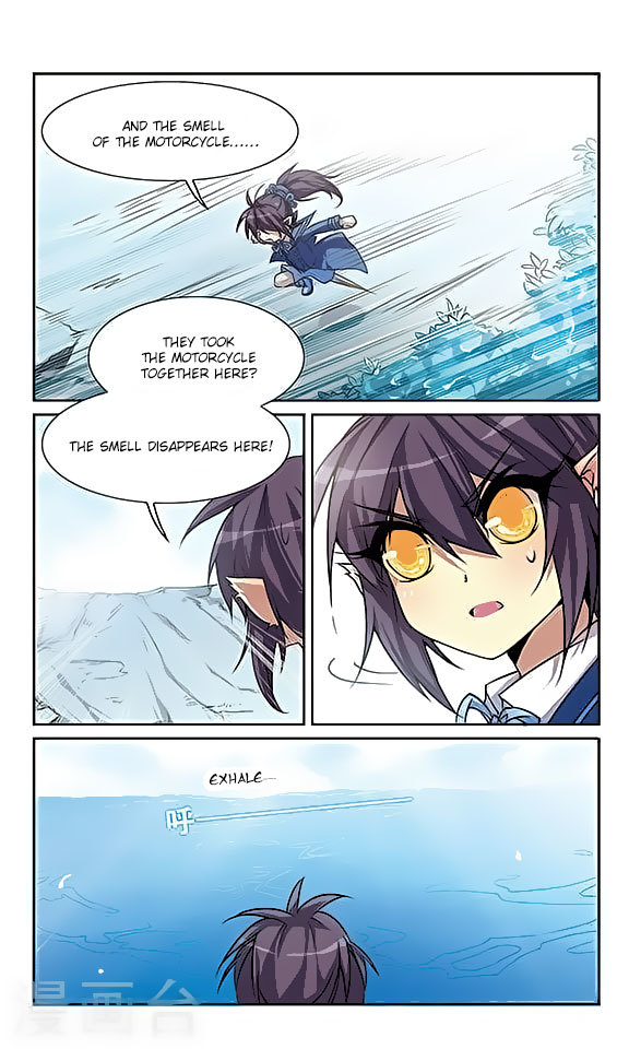 San Yan Xiao Tian Lu Chapter 46 - Page 9
