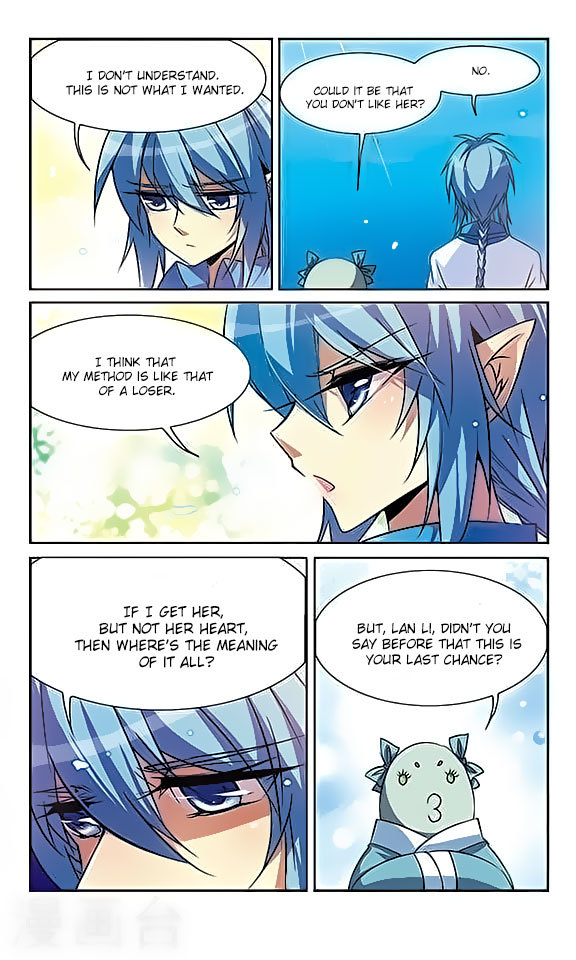 San Yan Xiao Tian Lu Chapter 47 - Page 11
